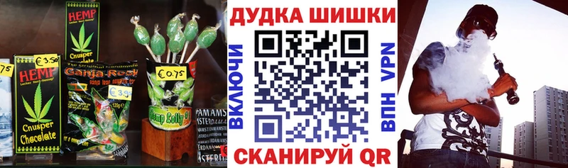 Купить закладки  Суворов  Cannafood марихуана 