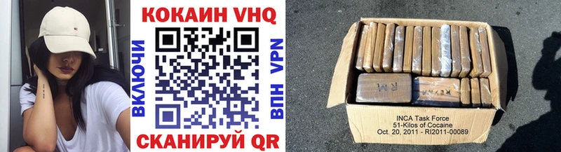 Кокаин Боливия Суворов