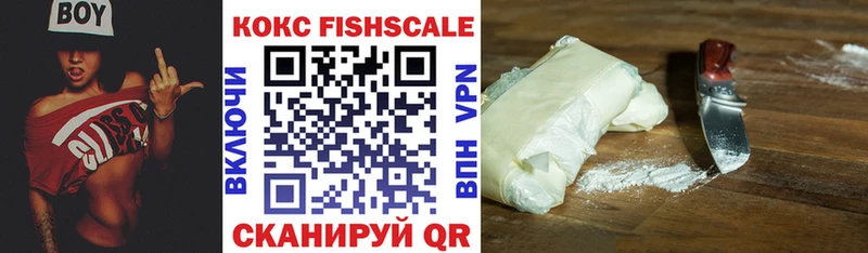 Купить где  Суворов  Кокаин Перу 