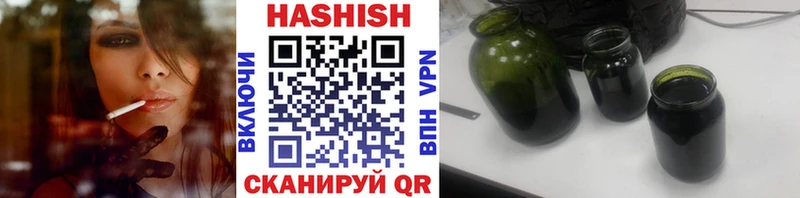 ГАШ AMNESIA HAZE  Купить закладки  Суворов 