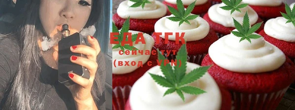 кокаин Остров