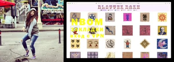 кокаин Остров