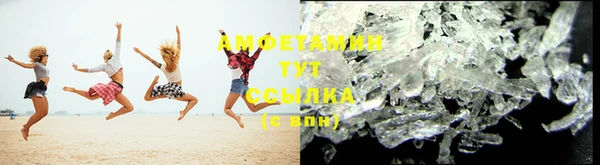 кокаин Остров