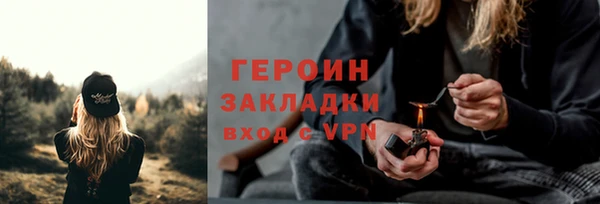 дурь Осташков