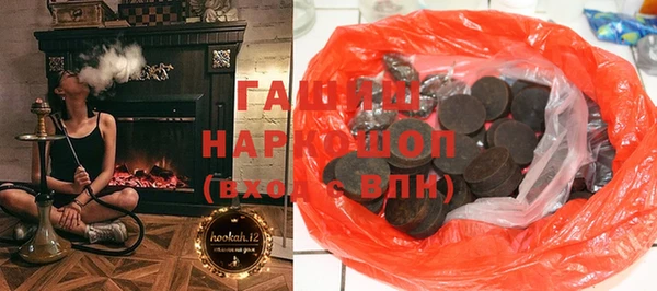 дурь Осташков