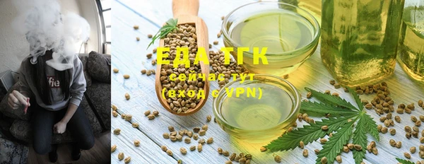 кокаин Остров