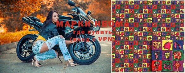 кокаин Остров