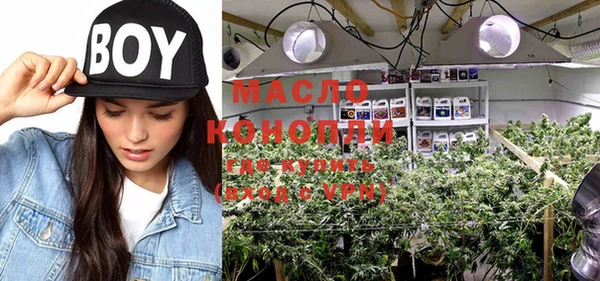 кокаин Остров