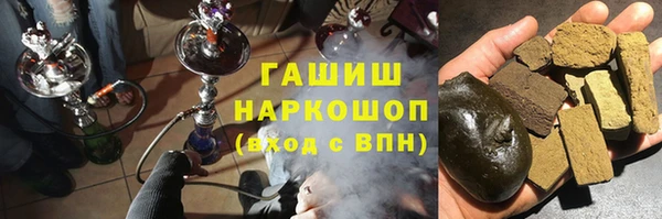 дурь Осташков